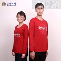 【International Edition】Medicine Buddha Red T-Shirt-Long Sleeve