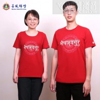 【International Edition】Medicine Buddha Red T-Shirt-Short Sleeve