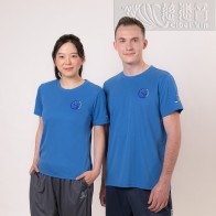 Energy Bagua （Quick Drying）T Shirt-300 Days