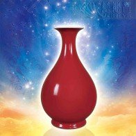Great Fortune and Wisdom Treasure Vase