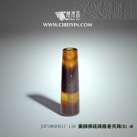 Medicine Buddha Ancient Dzi (crystal clear)-S-B