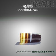 Medicine Buddha Ancient Dzi (crystal clear)-S-E