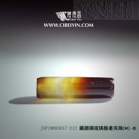 Medicine Buddha Ancient Dzi(crystal clear) -M-B