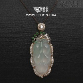 "Successful Career" Jadeite Pendant with Diamond Inlay