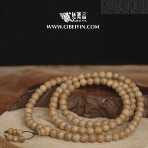 Agarwood chating beads(8mm)