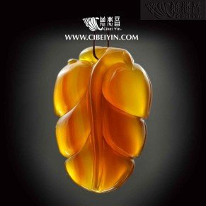 Golden Silk Jadeite Drunken Concubine Pendant