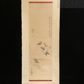 Lin Hui-Yin  (1904-1955)   Butterfly