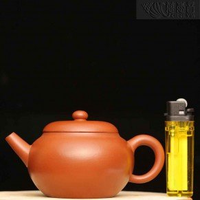 Meng Chen Kuan Zisha teapot