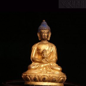 Bronze Gilded Tibetan of Amitayus Buddha