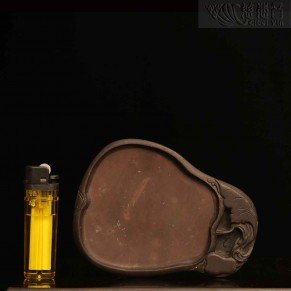 The prosperous old inkstone for future generations