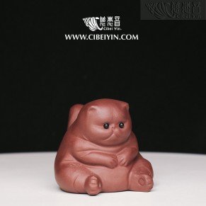 Zen Tea Pets - Fat Cat