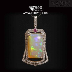"Treasure" Opal Pendant
