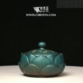 Lotus Flower Incense Burner 