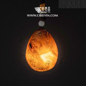 "Spirit Beast"Agate Handheld (Large)-095