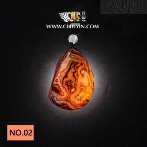 Agate Handheld  with Special Blessing-NO.2