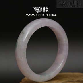 "Ruyi"Jadeite bracelet-192