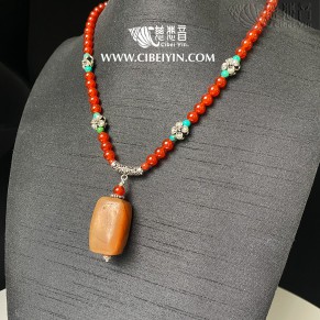 Old Agate Necklace   03-L2