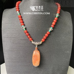 Old Agate Necklace   03-L3
