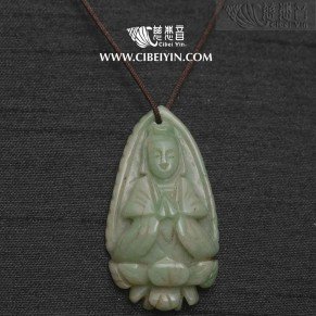 Jadeite Guanyin Old Pendant