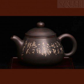 Zisha teapot with engraving