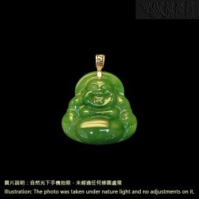 Maitreya Buddha Pendant with 18K Gold Buckle in Jasper