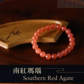 Southern Red Agate Bracelet(8mm)