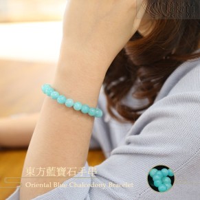 "Eastern Sapphire" Bracelet S(6-7.9mm) - Grade B