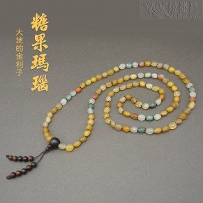 Candy agate 108 prayer beads