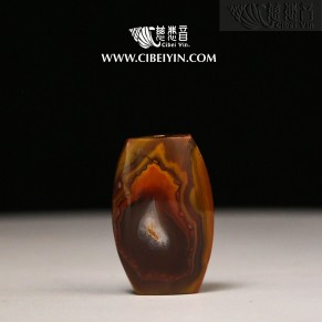 "Eyes of Fiery Insight"True Fire Stone Pendant-13-023