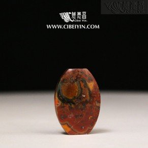 "Eye of Time" True Fire Stone Pendant-13-015