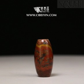 "Riches throughout the world"True Fire Stone Pendant-13-018