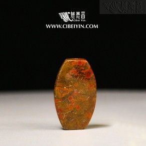 "Booming"True Fire Stone Pendant-13-019