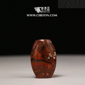"Braving the snow and frost"True Fire Stone Pendant-13-021
