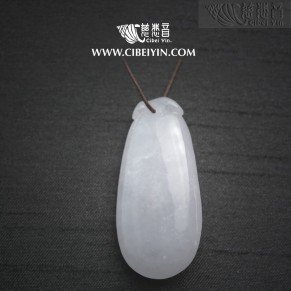  "Rolling in Wealth" Jade Pendant-2110