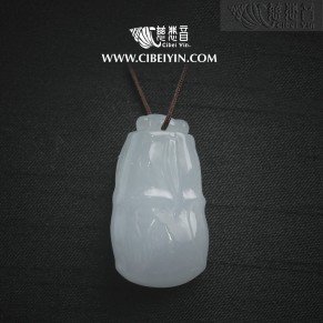 "Right Mindfulness"Jade Pendant-2111