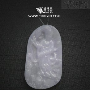 Avalokitesvara Jade Pendant-2117