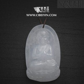  "Meditative Concentration"。Jade Pendant