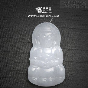 "Treasure Vase"Guanyin Jadeite Pendant-2126