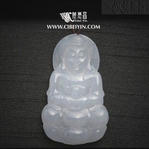 "Treasure Vase"Guanyin Jade Pendant-2130