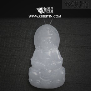 Vase-Holder Guanyin Jade Pendant-2131