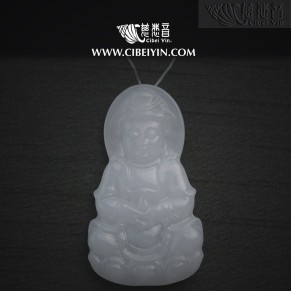 Vase-Holder Guanyin Jade Pendant-2132