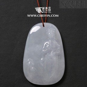 Lotus-holding Guanyin Jade Pendant-2136
