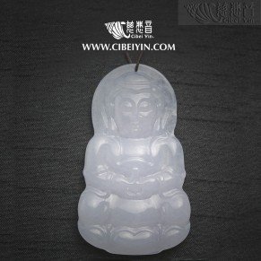 "Treasure Vase"Guanyin Jade Pendant-2137