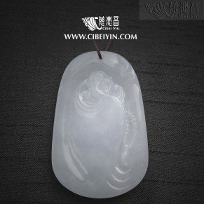 "Forming good connections" Maitreya Buddha Jade Pendant-2138