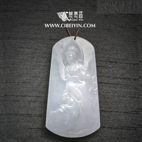 Manifestation of Guanyin Jade Pendant-2142
