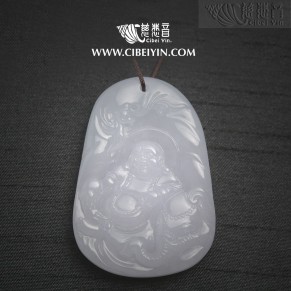 "Blessings from the East"Jade Maitreya Buddha Pendant - 2150
