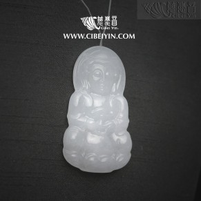 "Treasure Vase"Guanyin Jadeite Pendant-2174