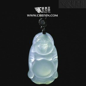 Jade Pendant-2314
