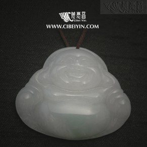 Maitreya Buddha Jade Pendant-2356