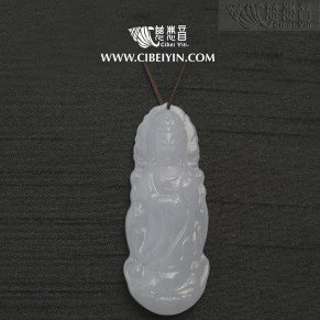 Avalokitesvara Jade Pendant-2357